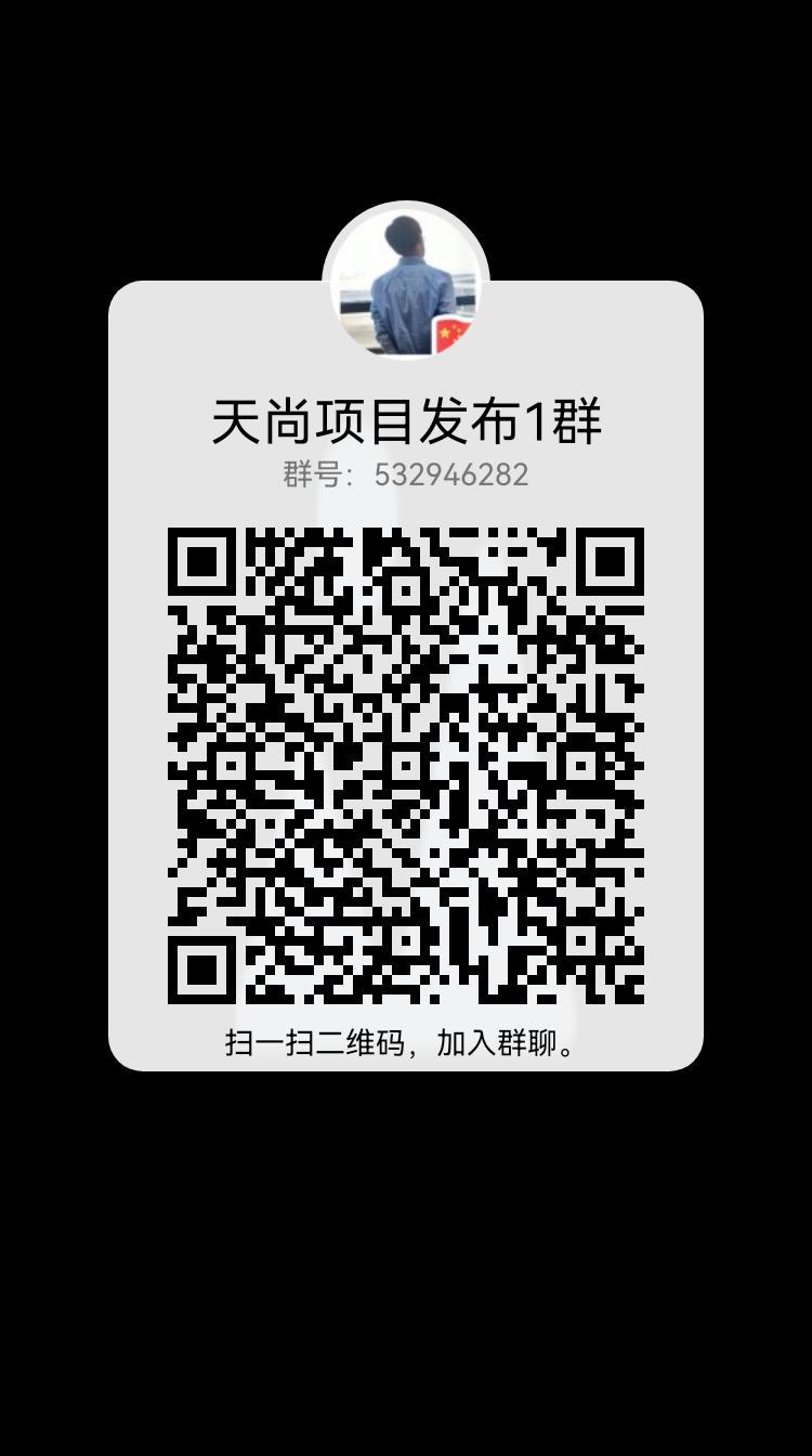 绿色生态卷轴模式