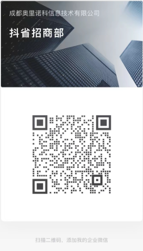 首码对接,抖省APP兔,飞猛进1月拉新现金奖励 首码对接,抖省APP兔,飞猛进1月拉新现金奖励