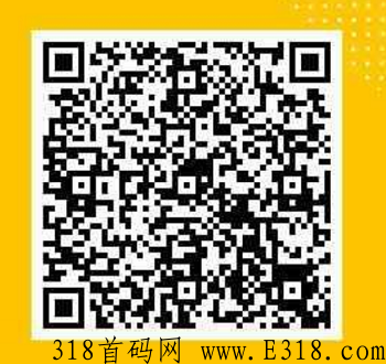 米推APP，全网首发，带扶持方案，超高收益