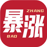 掌上搬砖刚刚首发，特适合上班族工作室散户在家搬砖日结