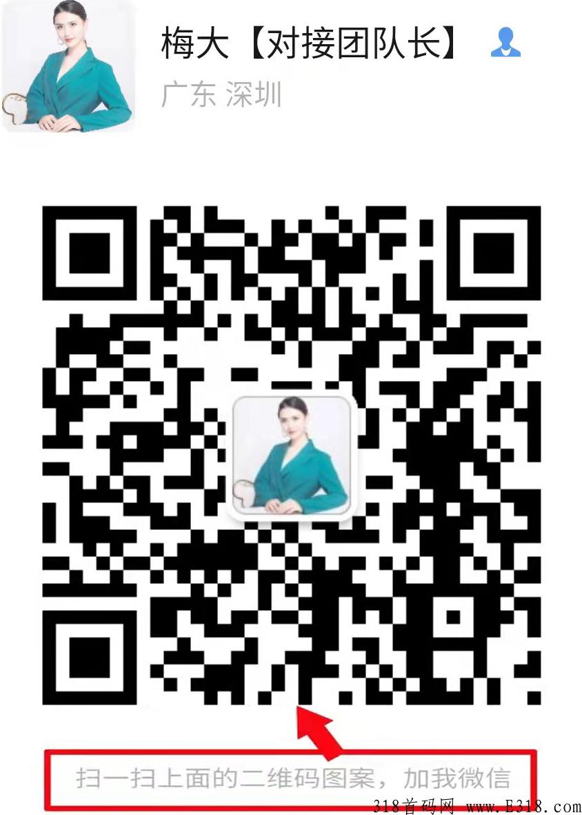 钻米优品终端商城尿酸专品即将震撼上线，尿酸市场发展前影怎样