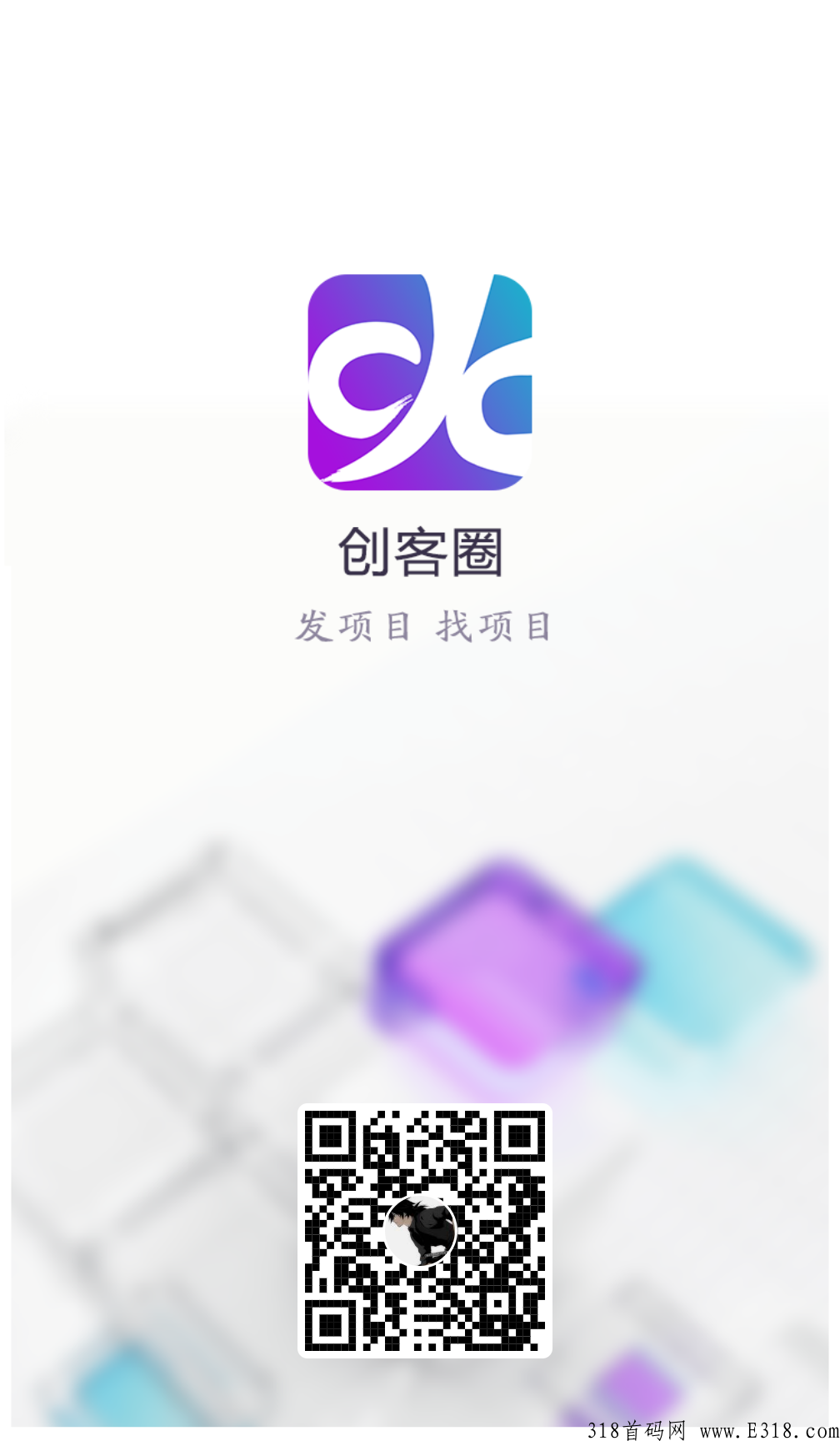免费发项目的平台全都是免费发项目的 免费发项目的平台全都是免费发项目的