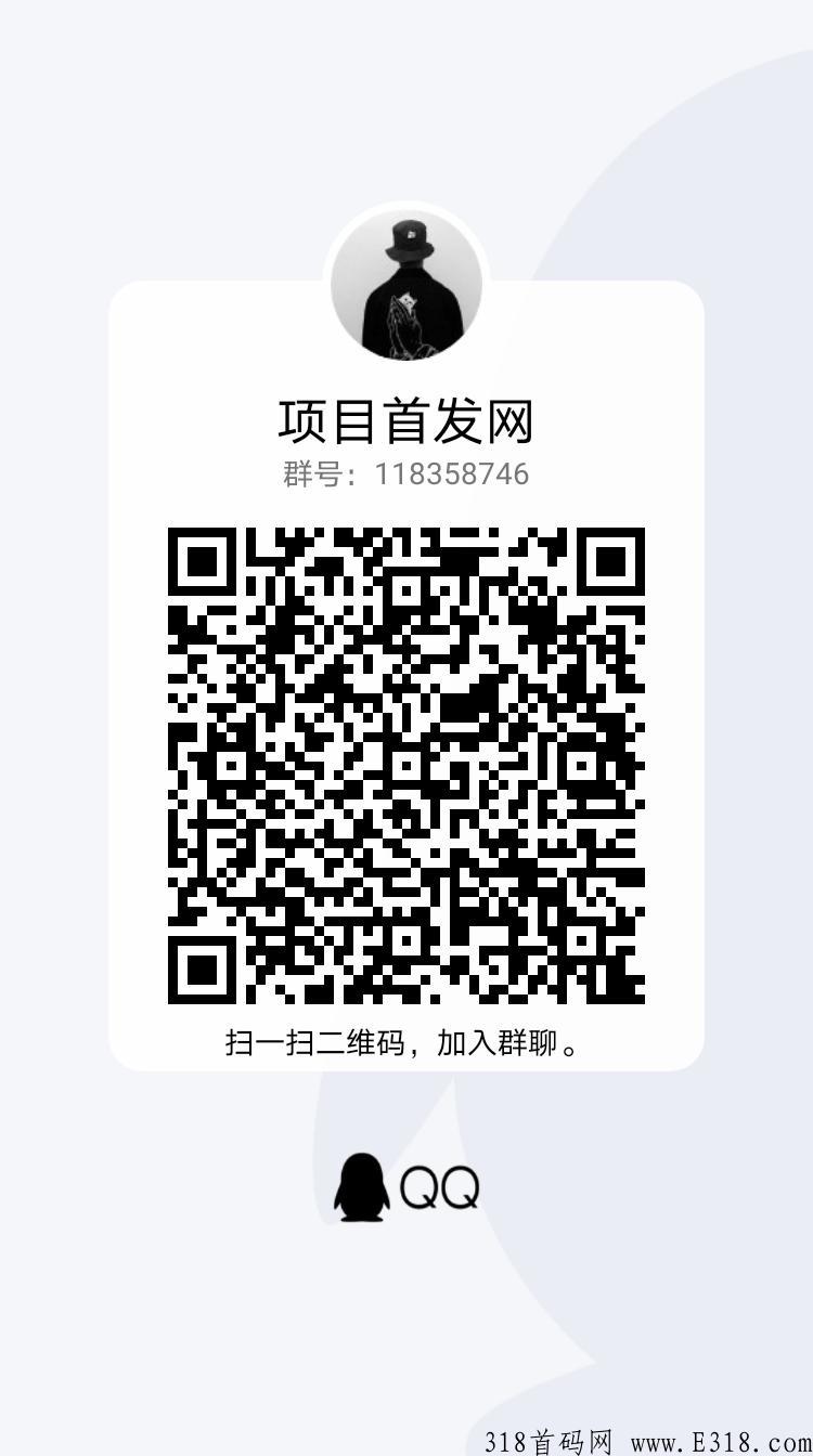 百分百翻身逆袭神盘