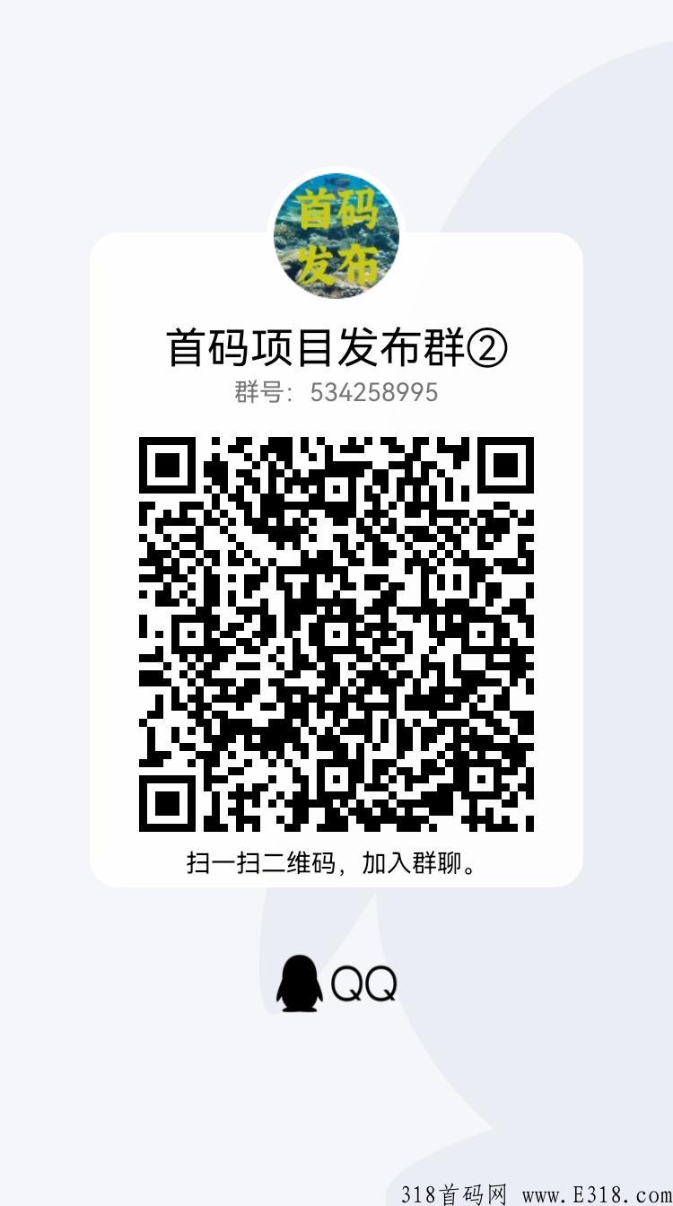 每天刷视频赚元宝，发视频别人点赞评论赚元宝