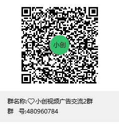 成语大家乐，新光年纯看广告赚米app，看一个广告2毛起，按方法每天可撸奖励