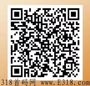 红蚁旅游变现成功，旅游值是怎么卖出的，交易条件是什么，有实体公司吗？