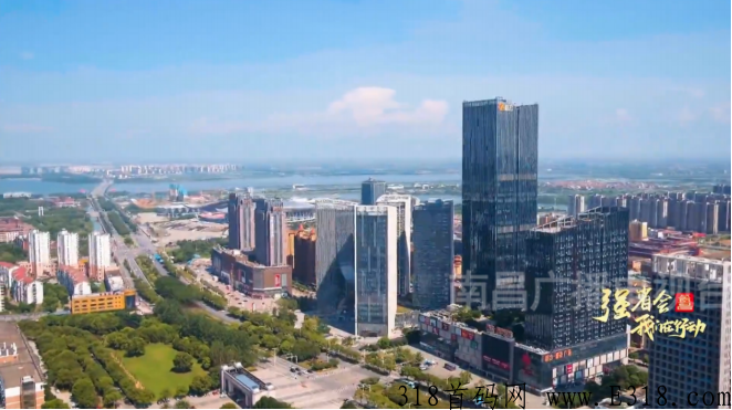 【文化南昌】创富天下,“一核三基地” 做优做强数字经济! image.png