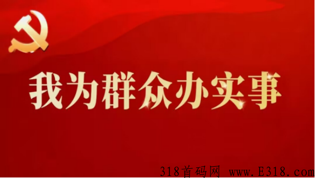 【文化南昌】创富天下,“一核三基地” 做优做强数字经济! image.png