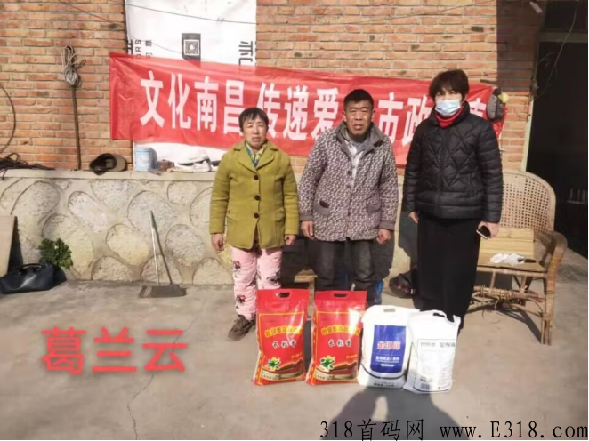 【文化南昌】创富天下,“一核三基地” 做优做强数字经济! image.png