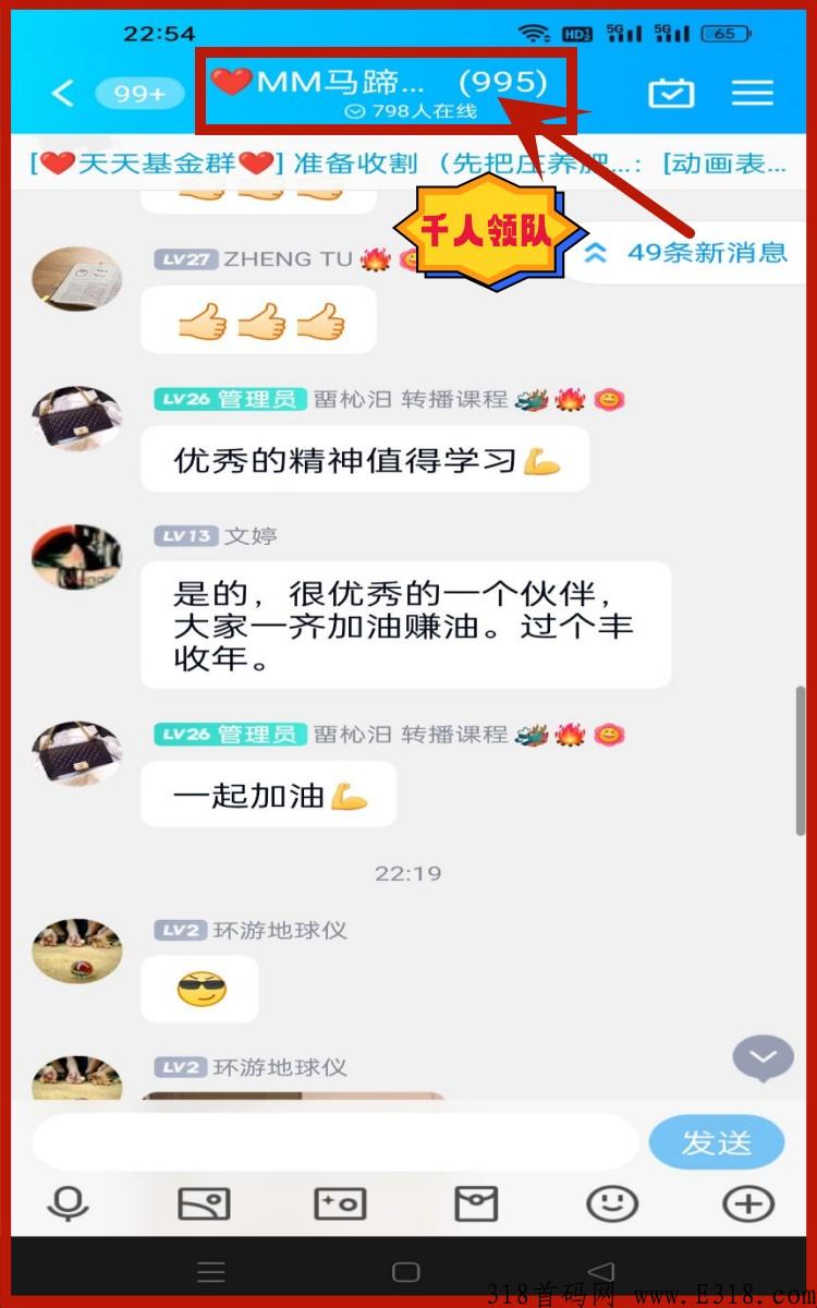 如何通过MMMbsc年赚100W【独家揭秘】