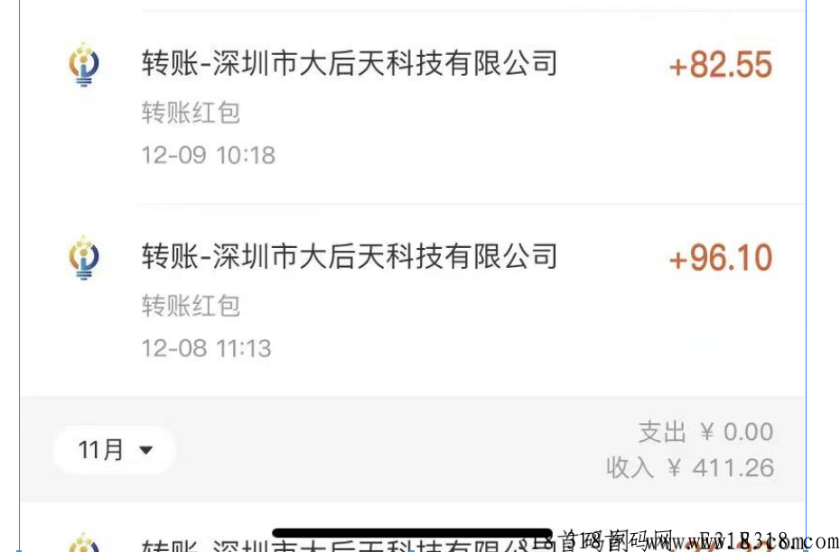 首码巨推百惠，已布局完成，2023火爆项目，g企积分兑换都要来，无投Z