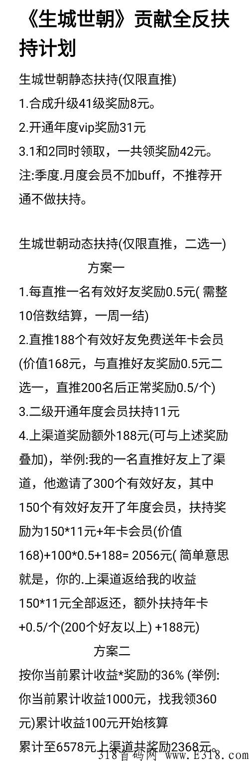 RYSND8~X7WB7$)G0O]V3GBI.jpg