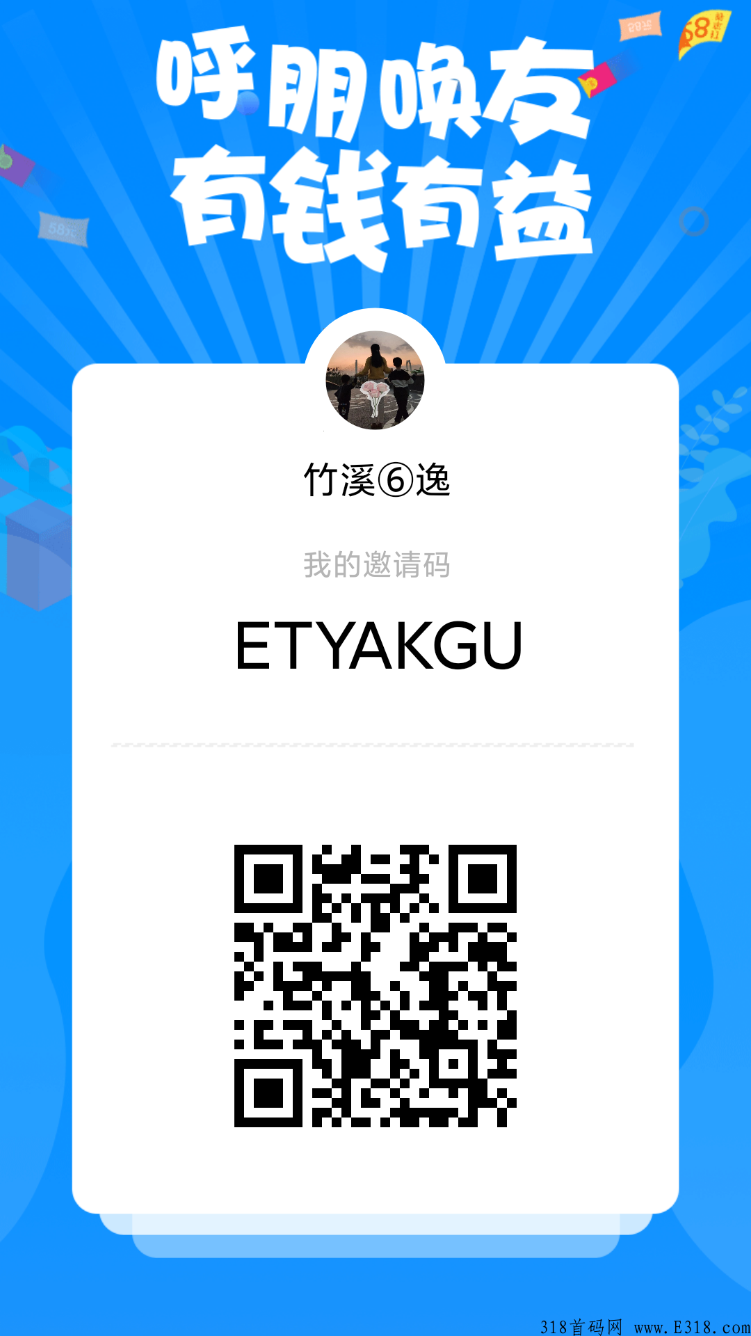 全新改版新亮点海洋