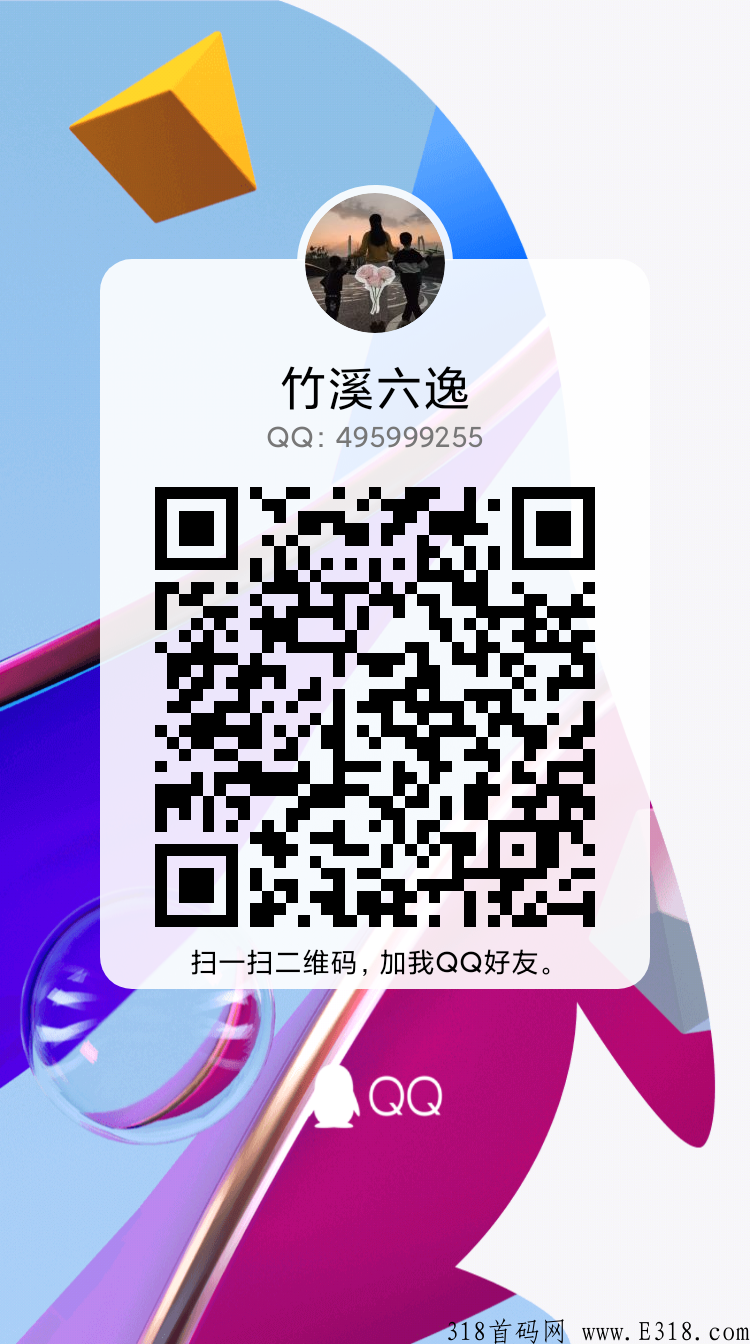 全新改版新亮点海洋