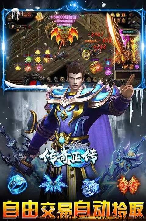 掌上真人搬砖靠谱吗？搬砖手游怎么出货变现