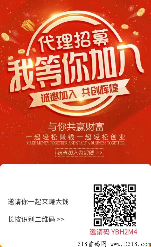 鲸落儿怎么加入，鲸落儿最简单的注册方法来了！
