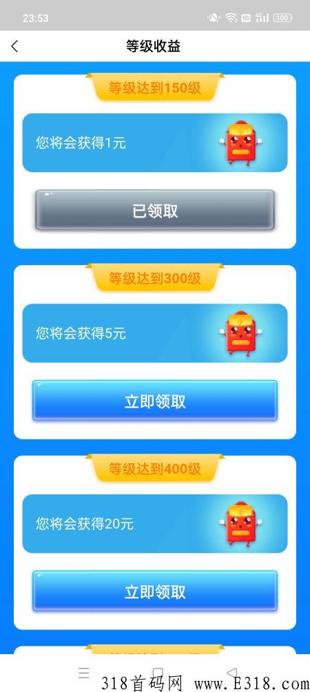 Screenshot_2023-01-04-23-53-17-40_675f3cf50ec3411.jpg