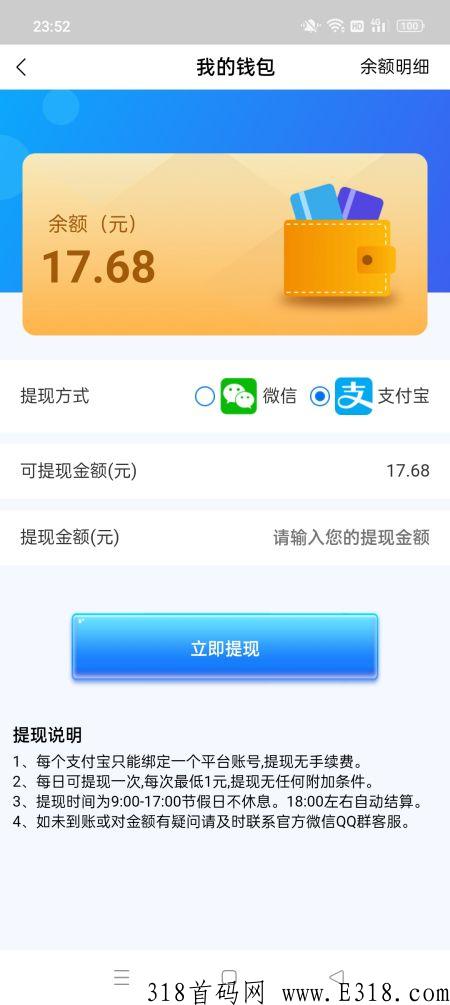 Screenshot_2023-01-04-23-52-40-77_675f3cf50ec3411.jpg