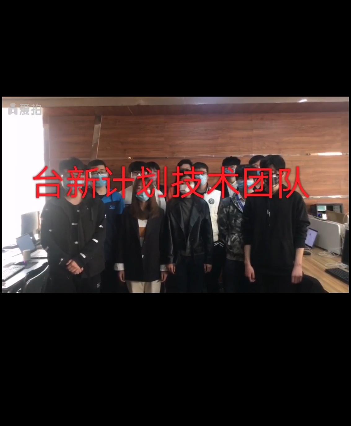 台新实体项目每天稳定提现