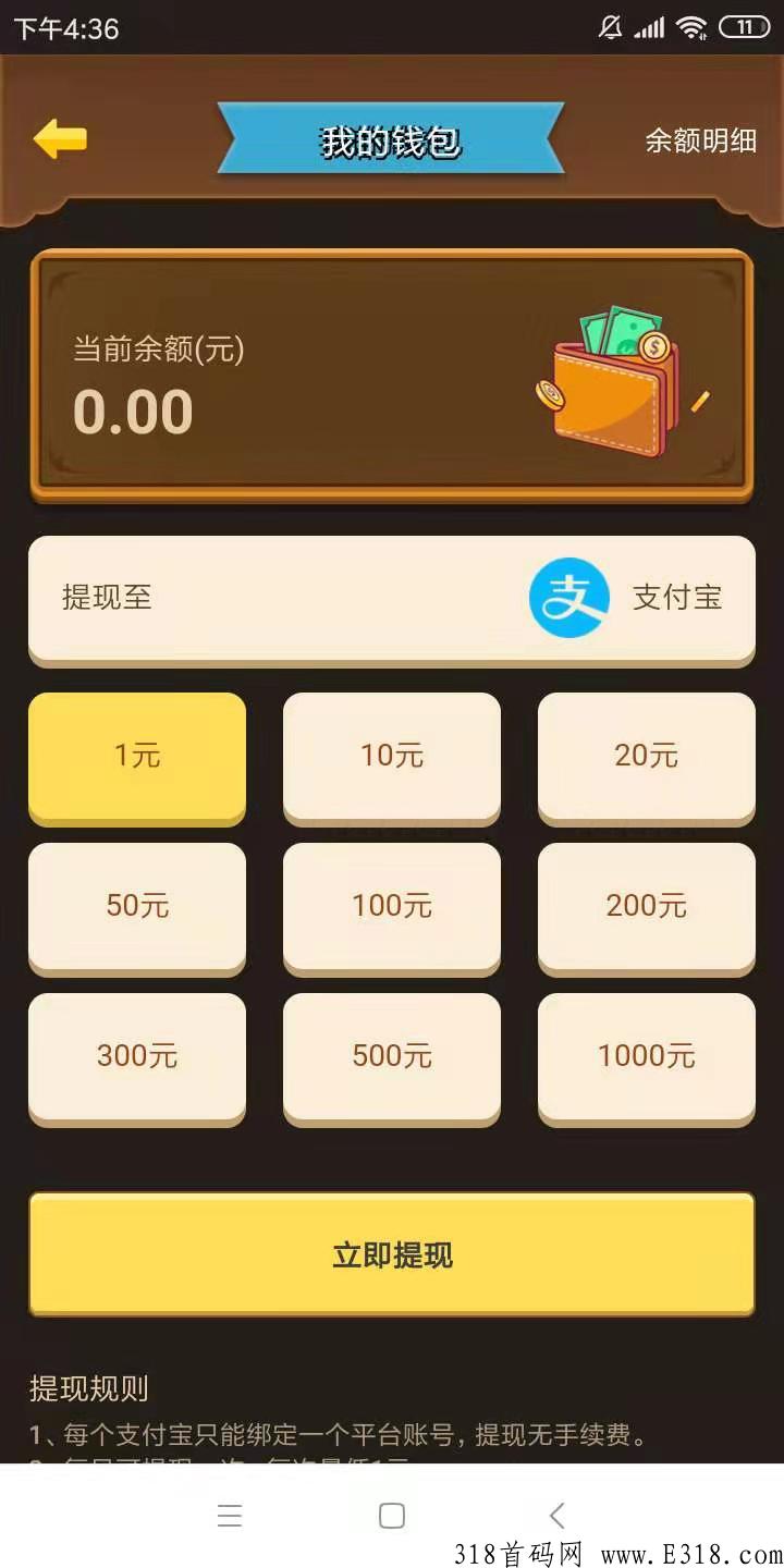 全民打年兽靠谱吗？怎么快速拿年兽分h