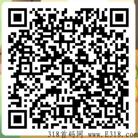 绿色生态是什么，注册认证送永久任务包一个，项目靠谱吗，值得玩吗