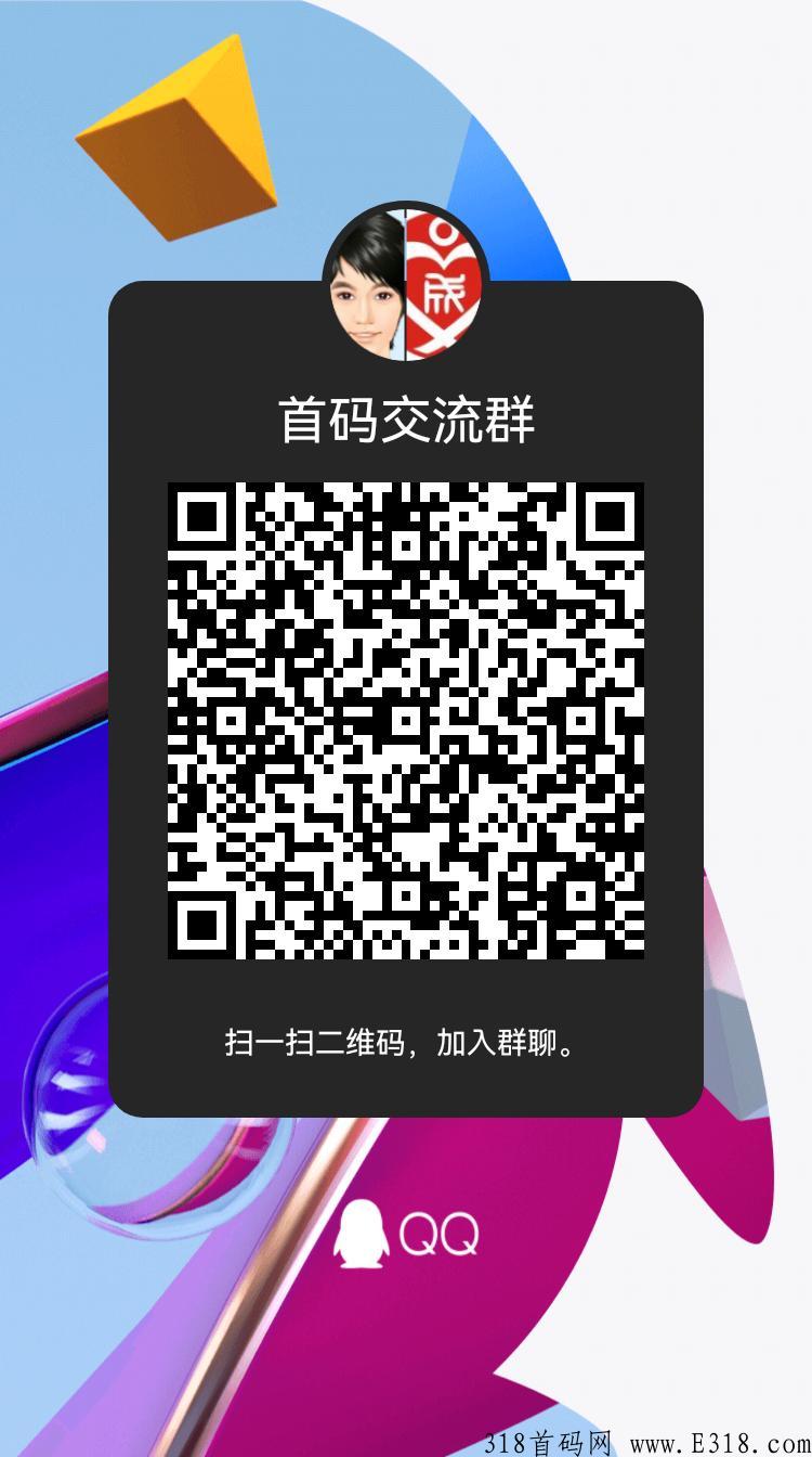 金b世界，年前王炸