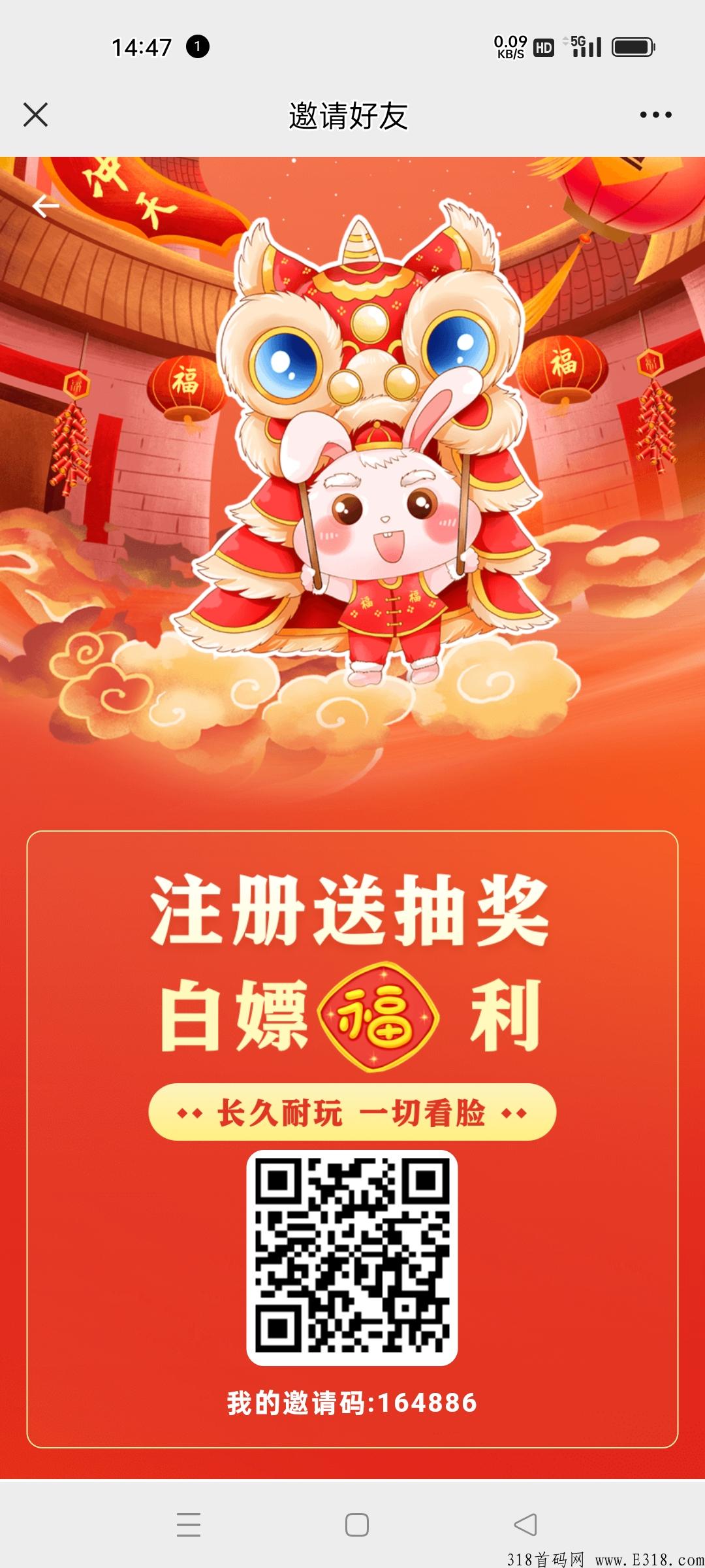 生肖传说首码刚出,合成分h,天花板 生肖传说首码刚出,合成分h,天花板