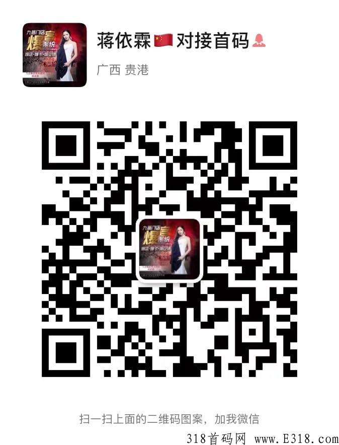 【今后满座】2023年新项目，全网预热中，即将上线