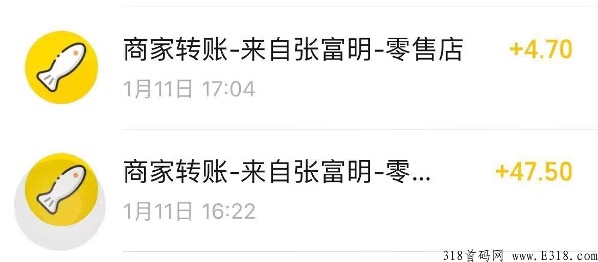 阳光渔场，抢占先机