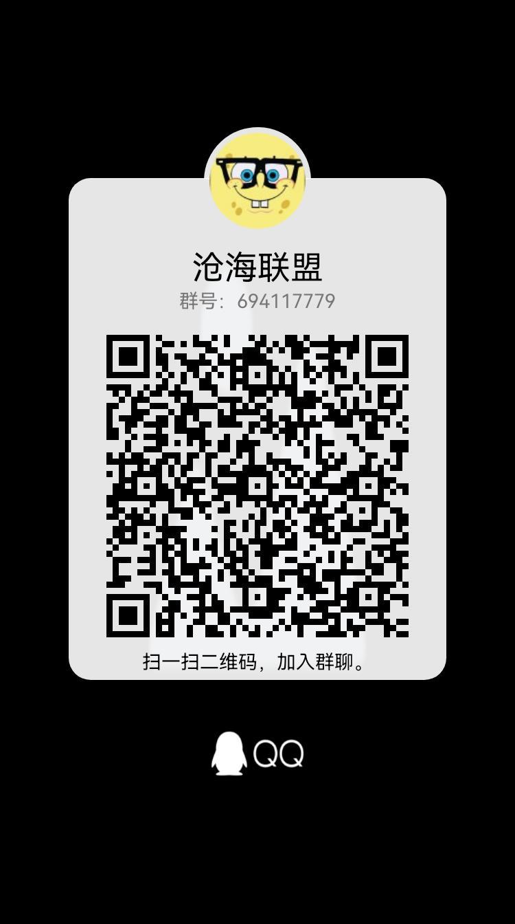 【金币世界】黑马新项目