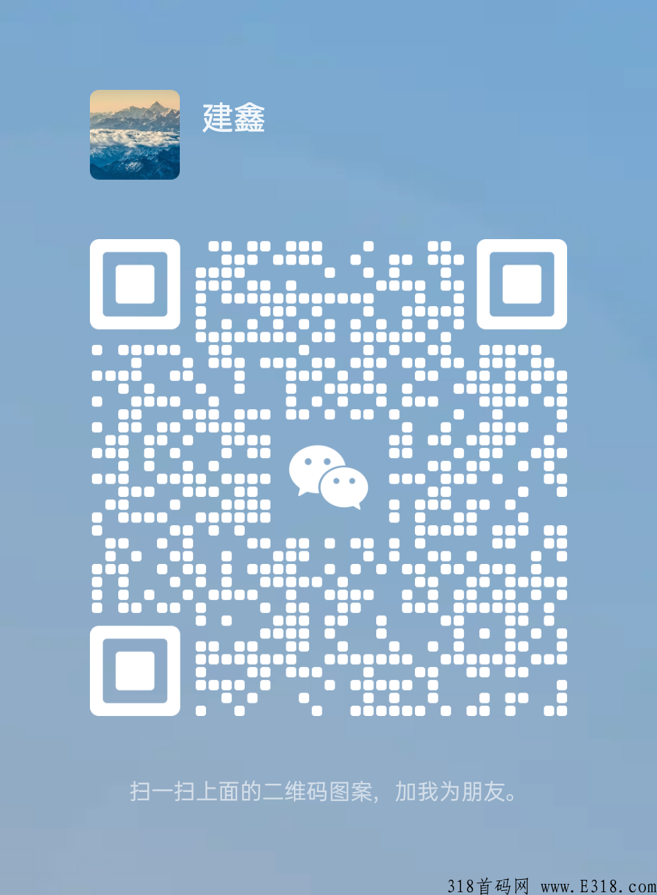 友趣友赚，收益高，即将上线