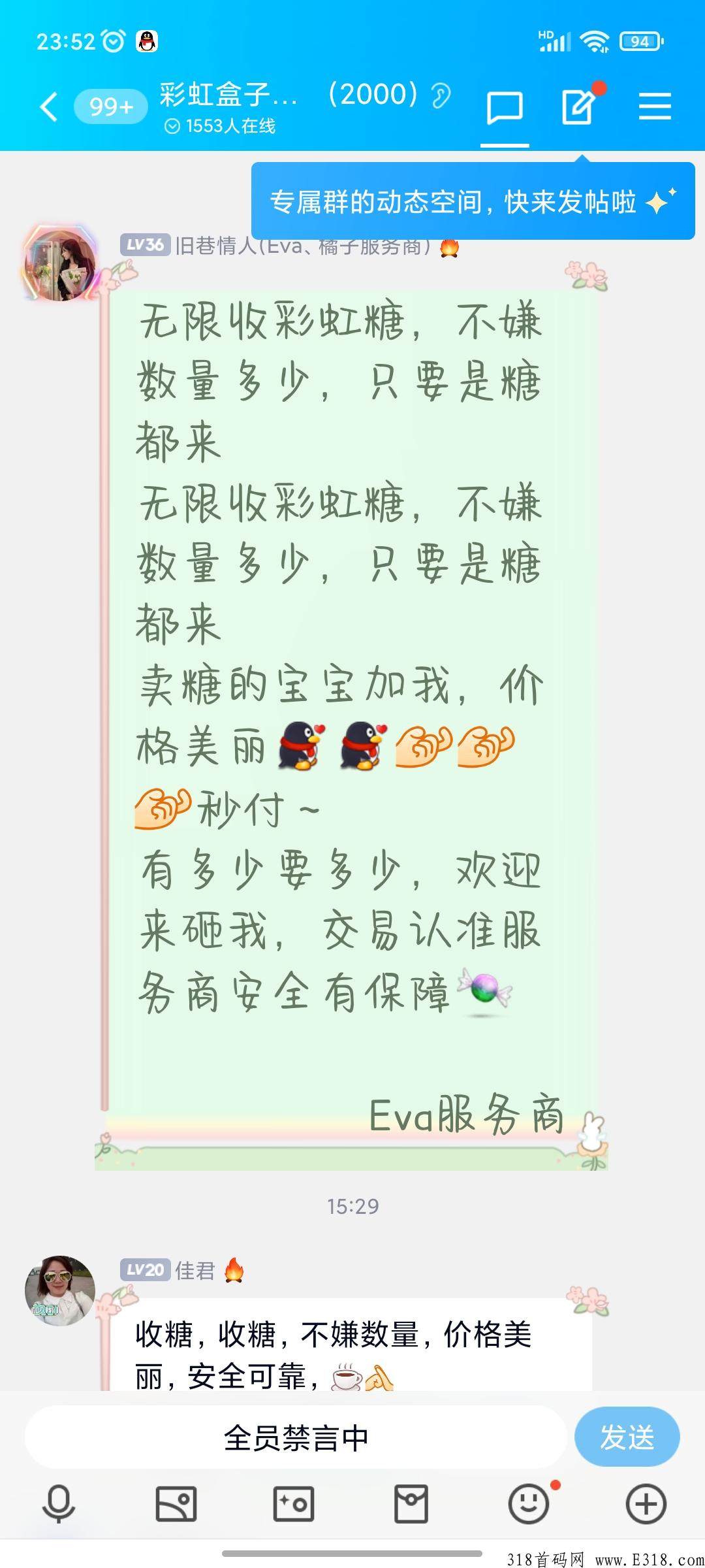 彩虹盒子，收益高，黑市秒卖，复投保留10