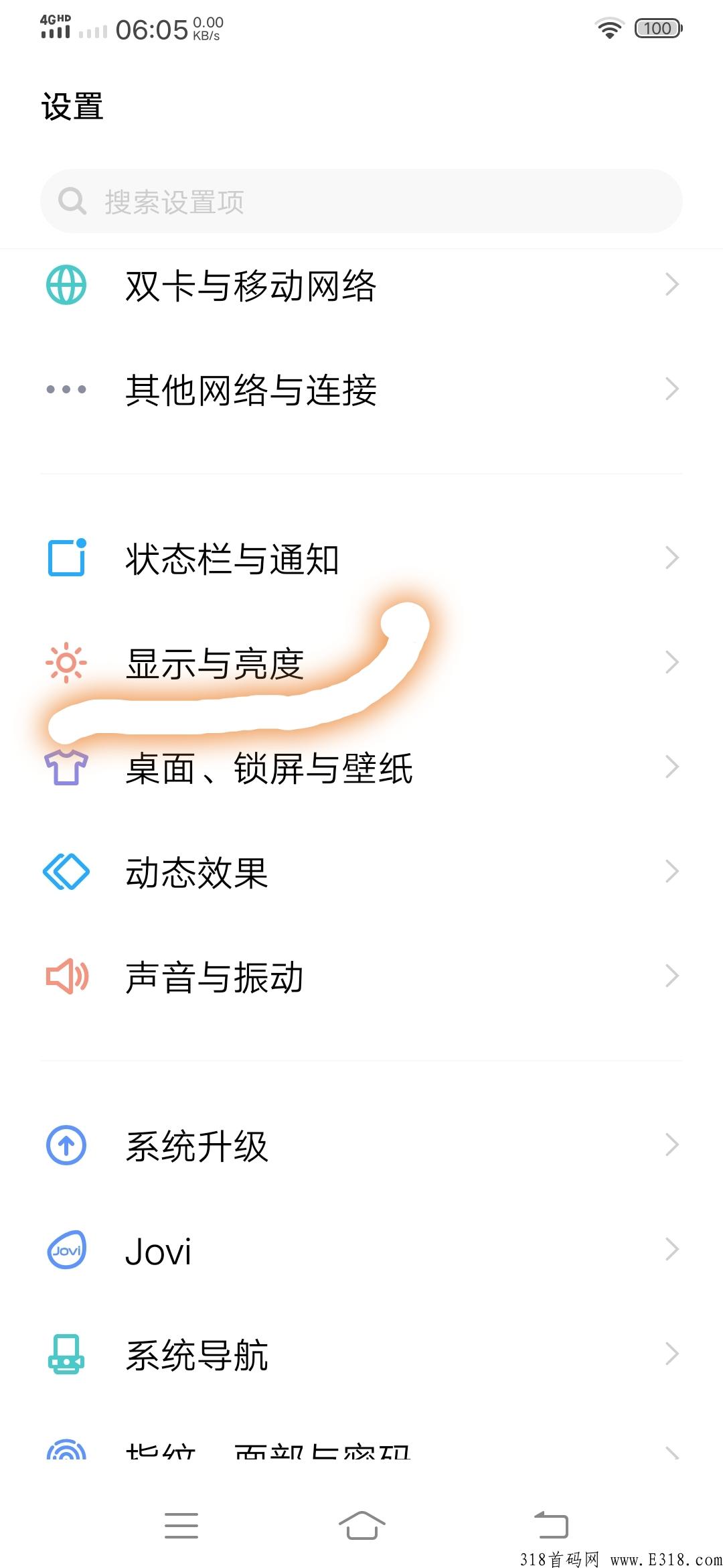 阳光渔场，鱼池24小时产卵，可抽扭蛋魔盒