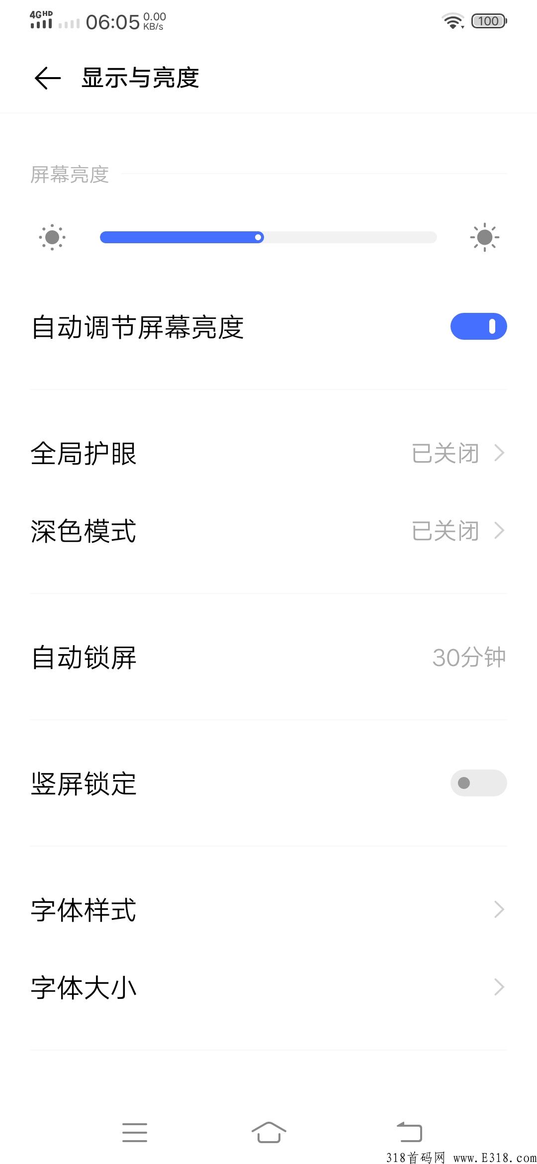阳光渔场，鱼池24小时产卵，可抽扭蛋魔盒