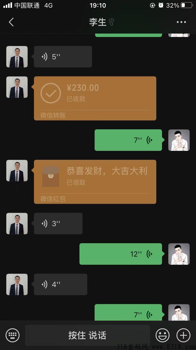 茅台，免费申购，欢迎个人，团队