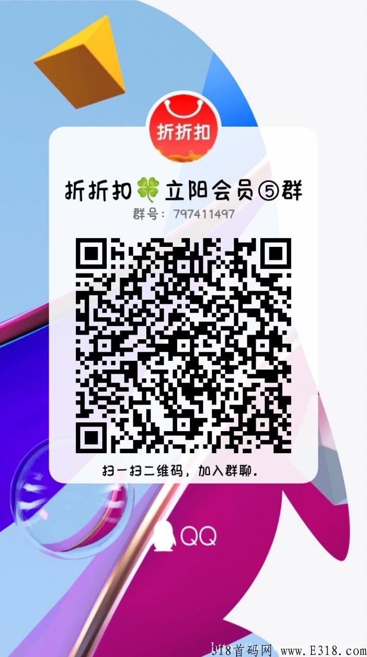 【诚招打字录入员】打字赚米，全程免费入职！