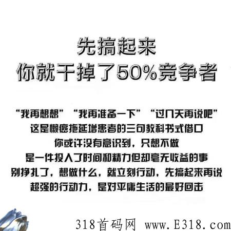 悦拜官方邀请码填多少，悦拜盈利模式怎么样