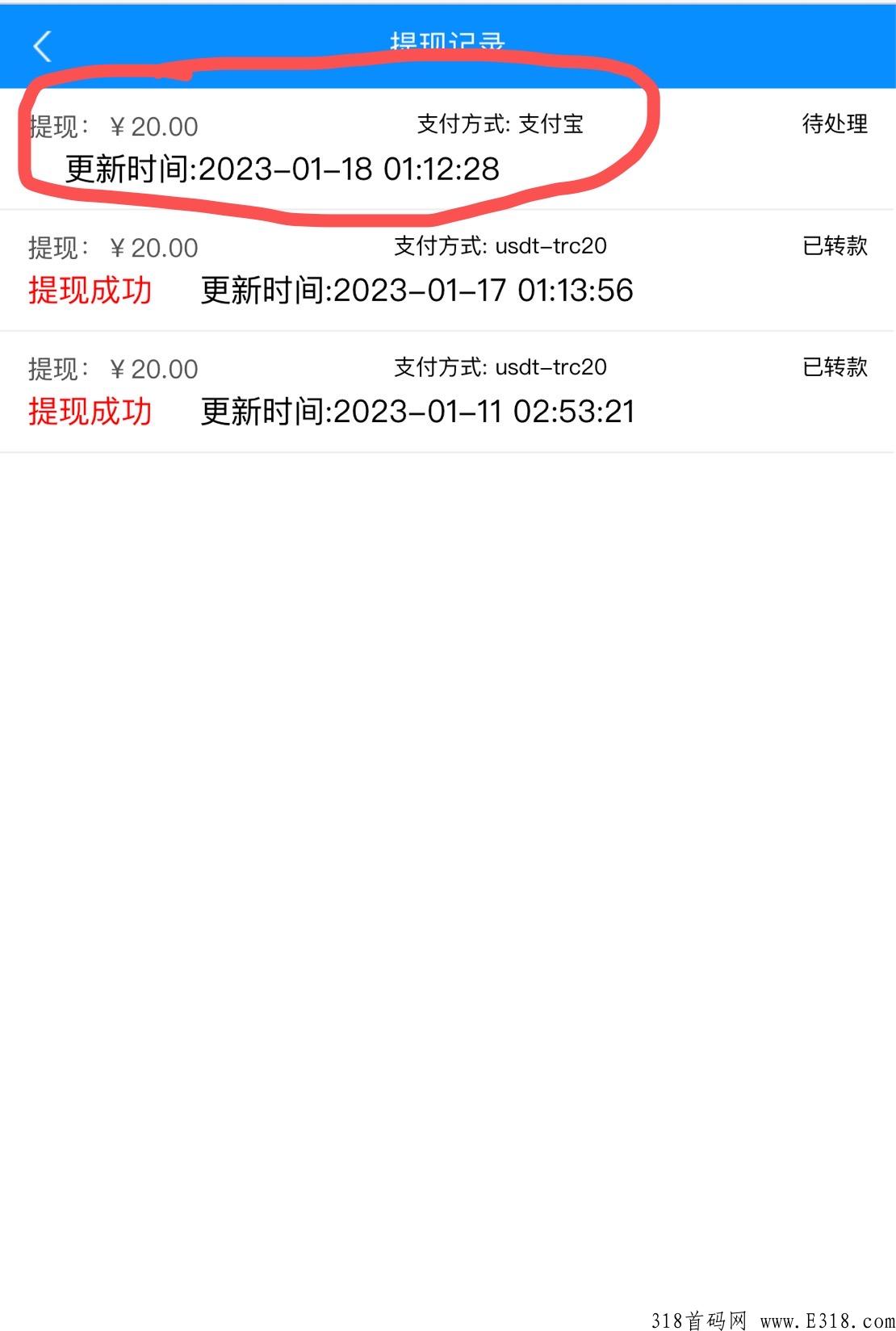 牛赚，每周可以做两次qq辅助注册任务，每次5米，可以撸奖励，两分钟完成