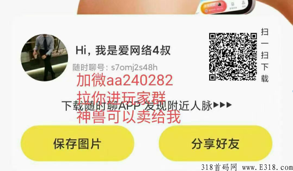 金币世界每天撸奖励