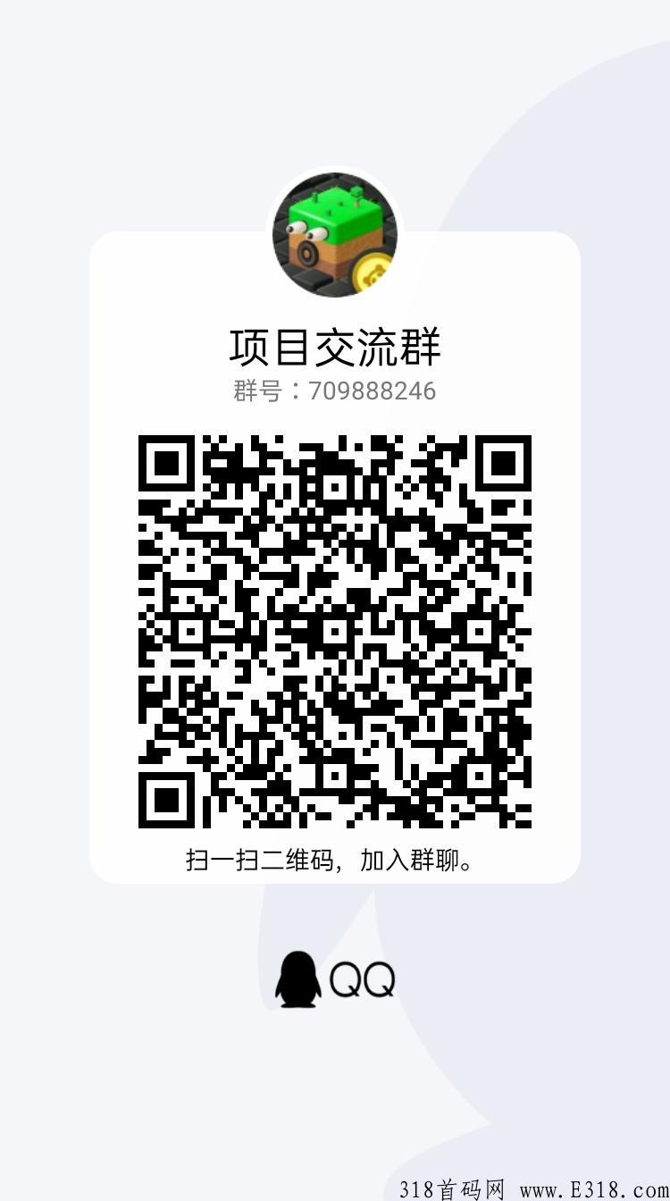 潮玩元宇宙，潮玩脚本