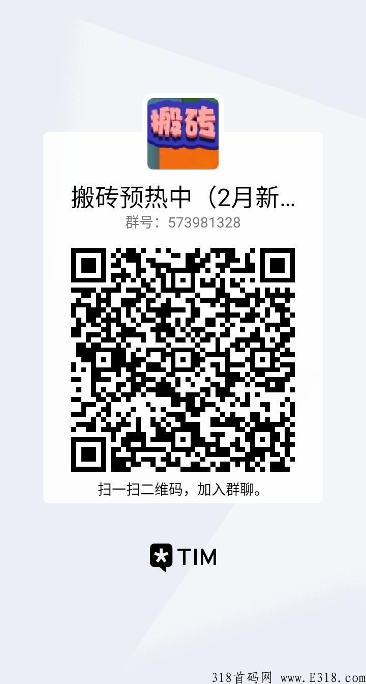 少女盲盒首码，专场火爆来袭心