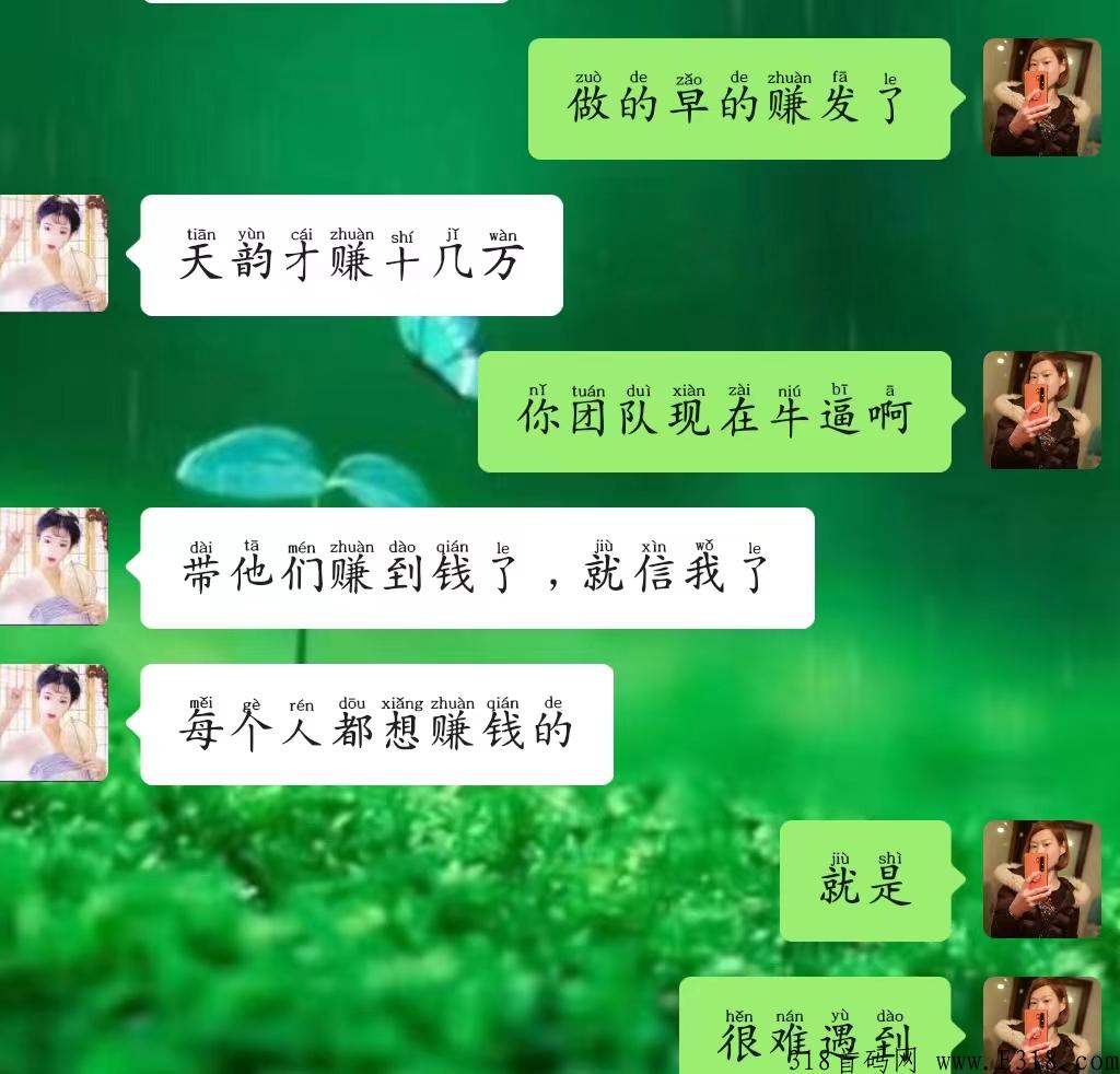 商城搬砖长久收米