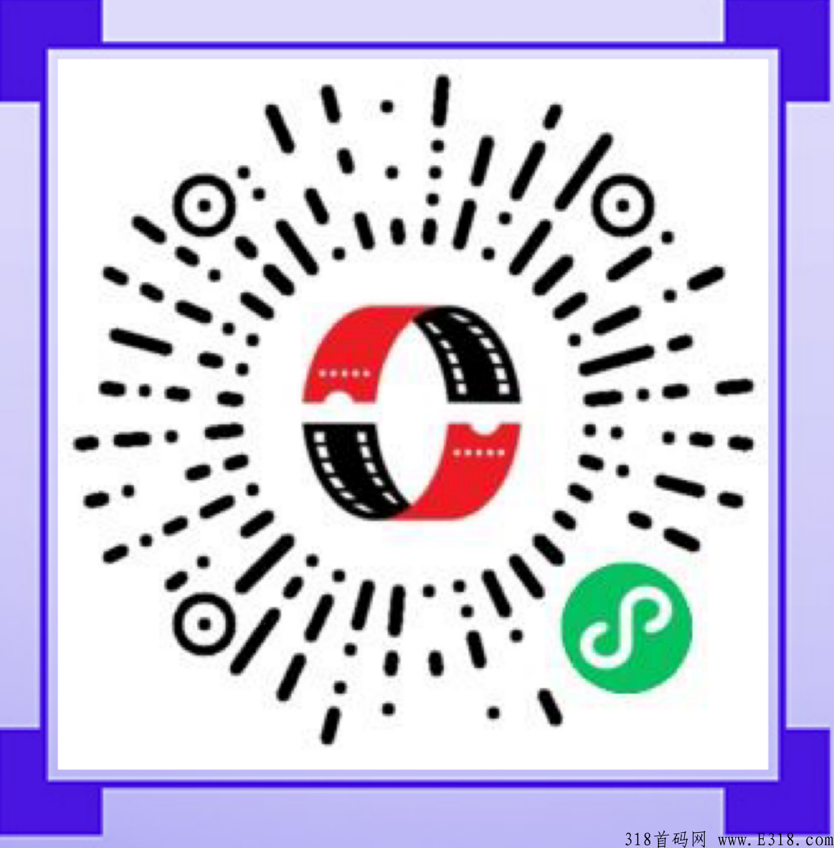 今后满座首码即将上线，上线可以看电影等