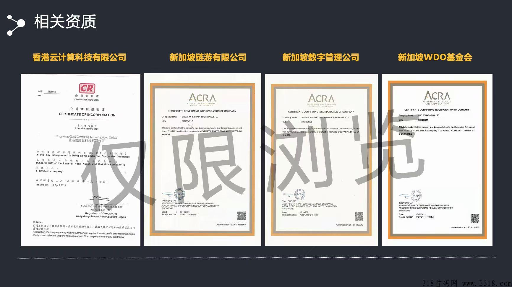 维度，给了我们再一次推广美团，支付宝，微信的机会