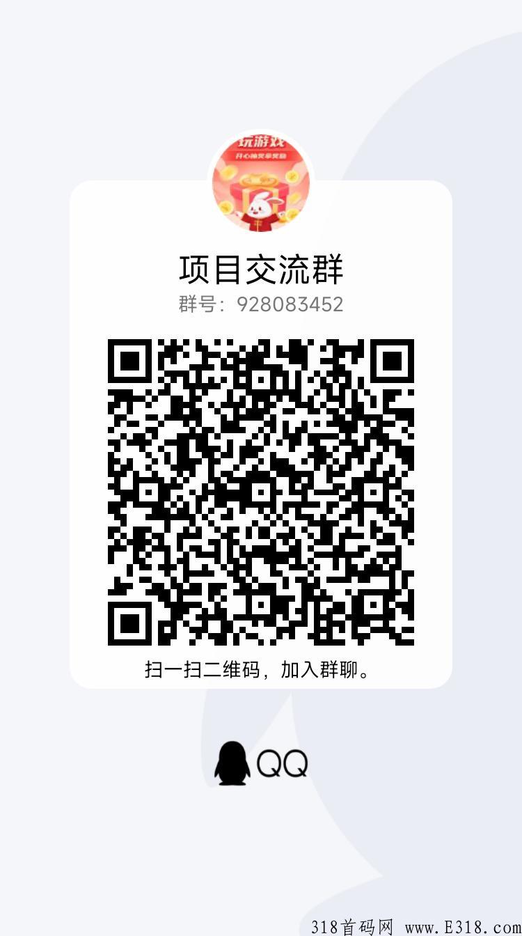 生城世朝，打造极具影响力的口碑平台