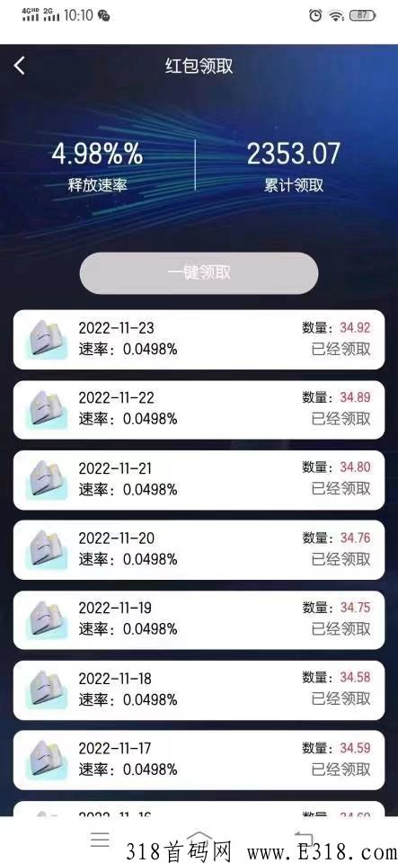 034eac6da260b6d833b9d2dba0831c9.jpg