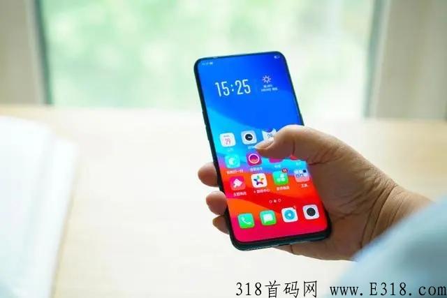 亿丰点点购商业模型顶层逻辑讲解，亿丰点点购是什么