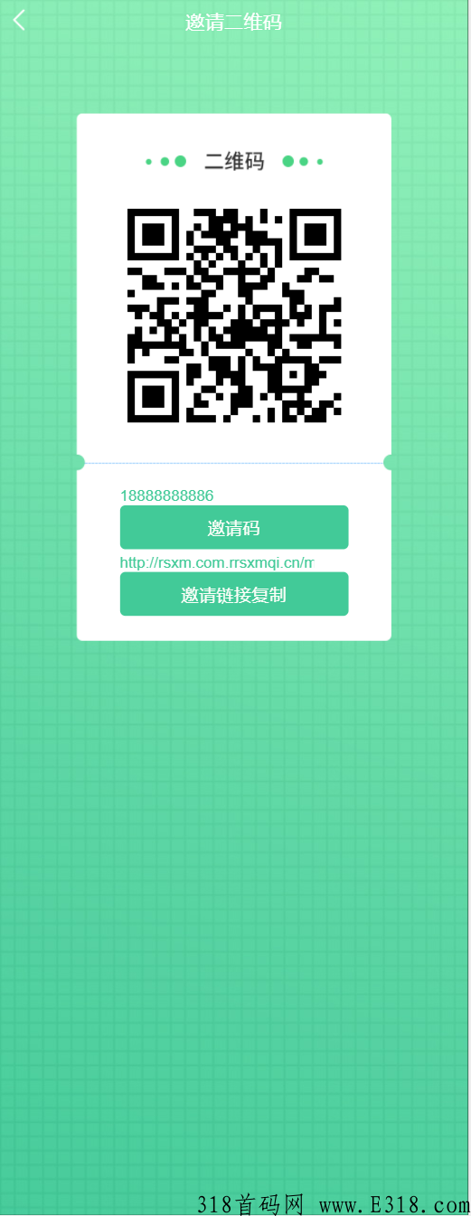 全民庄园2023年，最新开年王炸手机赚米项目