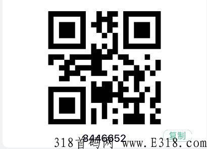 铁塔换电邀请码在哪有什么用app邀请码怎样写怎么弄