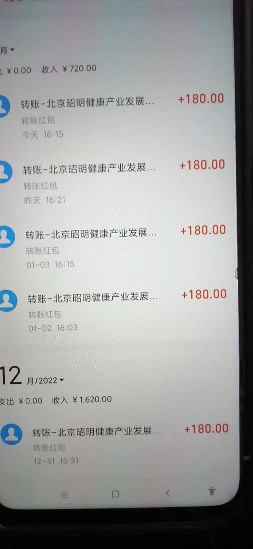 邵明生活，每天签到即可